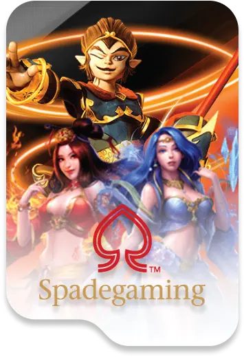ค่ายเกมสล็อต8