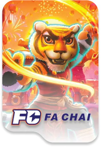ค่ายเกมสล็อต3