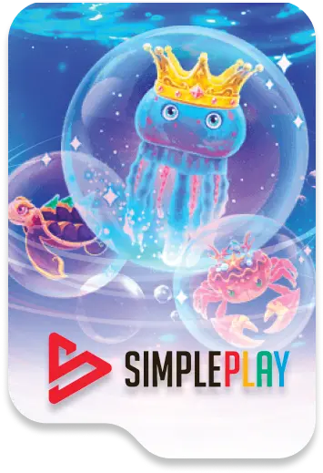 ค่ายเกมสล็อต