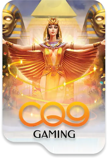ค่ายเกมสล็อต11